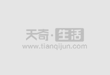 期货配资业务：助您撬动更大市场机遇